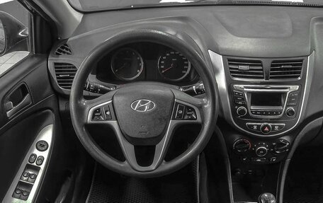 Hyundai Solaris II рестайлинг, 2015 год, 899 900 рублей, 7 фотография