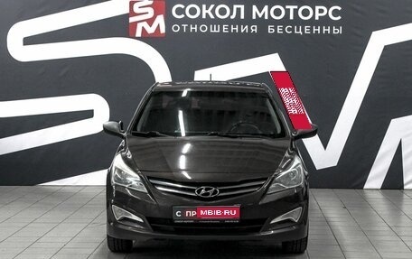 Hyundai Solaris II рестайлинг, 2015 год, 899 900 рублей, 3 фотография