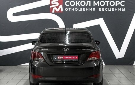 Hyundai Solaris II рестайлинг, 2015 год, 899 900 рублей, 4 фотография