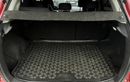 Mitsubishi ASX I рестайлинг, 2012 год, 688 000 рублей, 15 фотография