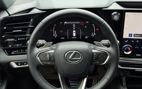 Lexus RX IV рестайлинг, 2023 год, 7 000 077 рублей, 10 фотография