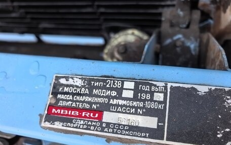 Москвич 2140, 1983 год, 100 000 рублей, 7 фотография