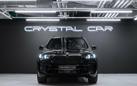 BMW X5, 2026 год, 16 150 000 рублей, 7 фотография