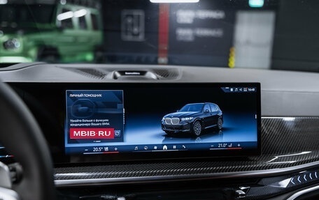 BMW X5, 2026 год, 16 150 000 рублей, 28 фотография