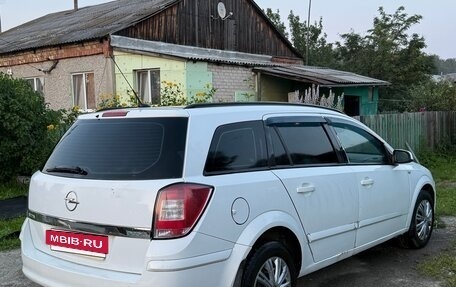 Opel Astra H, 2008 год, 380 000 рублей, 3 фотография