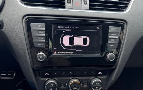 Skoda Octavia, 2016 год, 1 745 000 рублей, 22 фотография