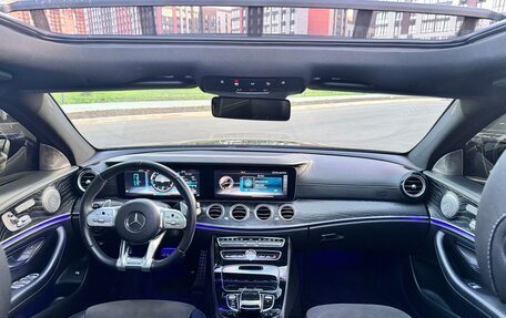 Mercedes-Benz E-Класс, 2017 год, 2 980 000 рублей, 12 фотография