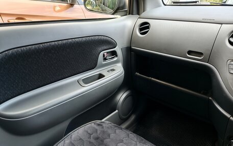 Toyota Sienta I, 2013 год, 970 000 рублей, 11 фотография