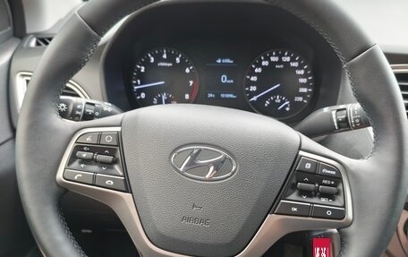 Hyundai Solaris II рестайлинг, 2019 год, 1 300 000 рублей, 7 фотография