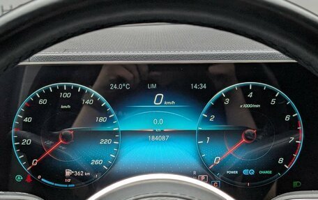 Mercedes-Benz GLS, 2019 год, 5 997 000 рублей, 13 фотография
