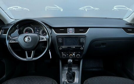 Skoda Octavia, 2018 год, 1 090 300 рублей, 6 фотография