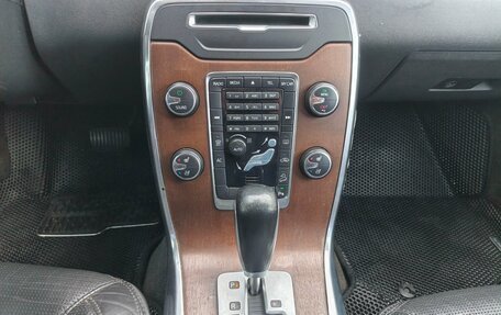 Volvo XC70 II рестайлинг, 2011 год, 1 316 000 рублей, 16 фотография