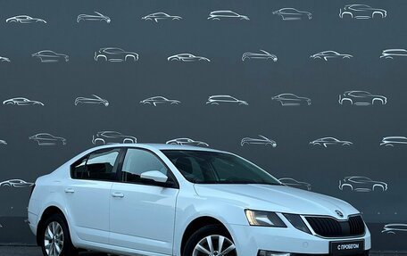 Skoda Octavia, 2018 год, 1 090 300 рублей, 3 фотография