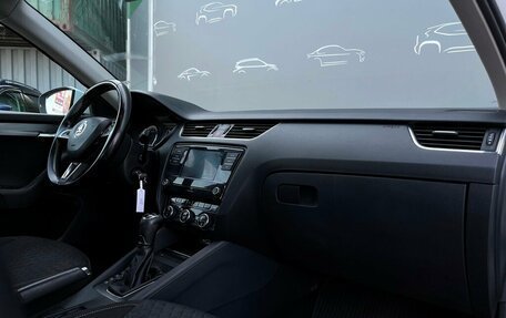 Skoda Octavia, 2018 год, 1 090 300 рублей, 7 фотография