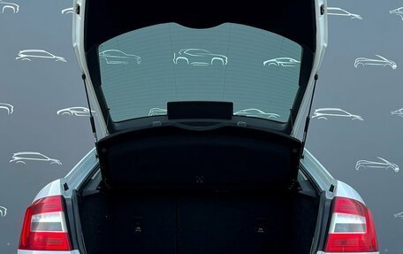 Skoda Octavia, 2018 год, 1 090 300 рублей, 12 фотография