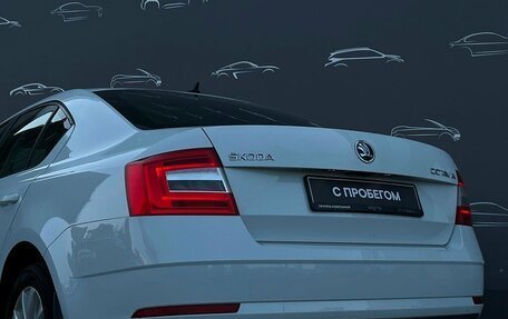 Skoda Octavia, 2018 год, 1 090 300 рублей, 21 фотография