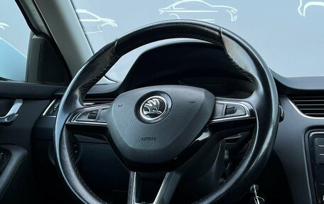 Skoda Octavia, 2018 год, 1 090 300 рублей, 18 фотография