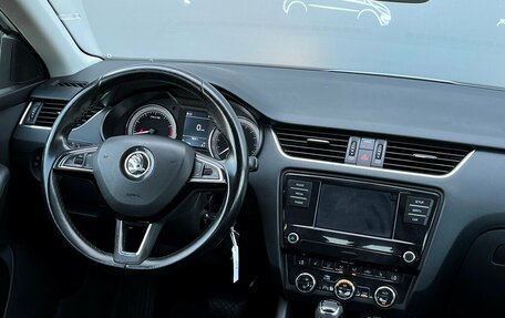 Skoda Octavia, 2018 год, 1 090 300 рублей, 13 фотография