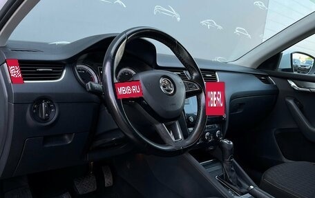 Skoda Octavia, 2018 год, 1 090 300 рублей, 5 фотография