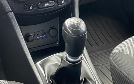 Hyundai Solaris II рестайлинг, 2012 год, 810 000 рублей, 14 фотография