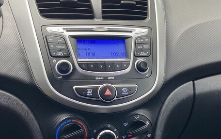 Hyundai Solaris II рестайлинг, 2012 год, 810 000 рублей, 13 фотография