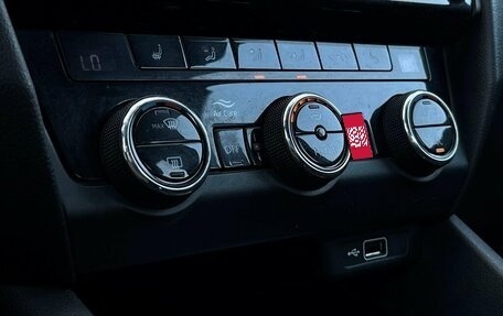 Skoda Octavia, 2018 год, 1 090 300 рублей, 15 фотография