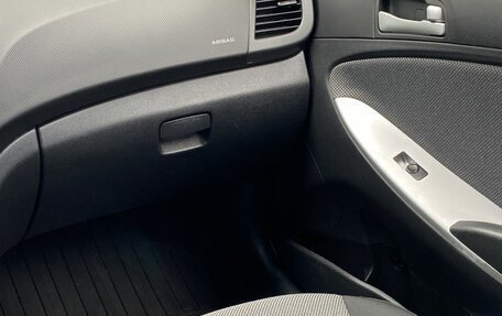 Hyundai Solaris II рестайлинг, 2012 год, 810 000 рублей, 15 фотография