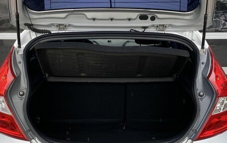 Hyundai Solaris II рестайлинг, 2012 год, 810 000 рублей, 20 фотография