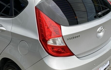 Hyundai Solaris II рестайлинг, 2012 год, 810 000 рублей, 23 фотография