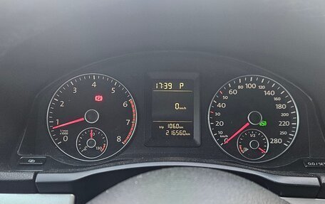 Volkswagen Scirocco III рестайлинг, 2011 год, 1 450 000 рублей, 8 фотография