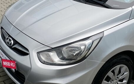 Hyundai Solaris II рестайлинг, 2012 год, 810 000 рублей, 22 фотография