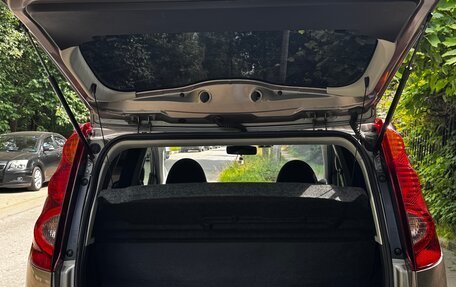 Nissan Note II рестайлинг, 2012 год, 900 000 рублей, 14 фотография