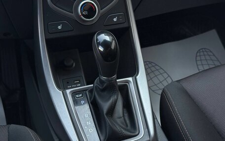Hyundai Elantra V, 2014 год, 1 300 000 рублей, 17 фотография