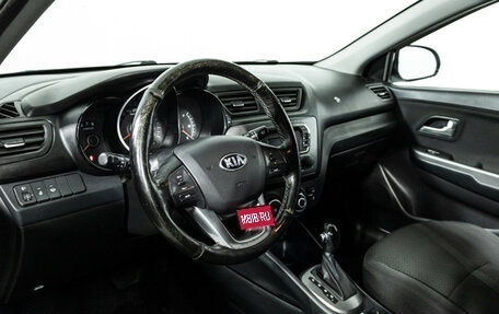KIA Rio III рестайлинг, 2014 год, 549 585 рублей, 12 фотография