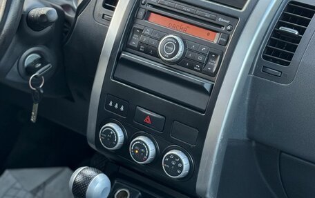 Nissan X-Trail, 2011 год, 1 399 000 рублей, 18 фотография