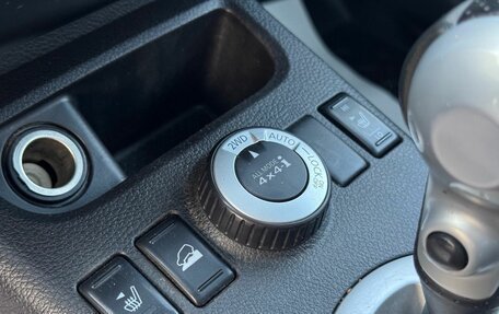Nissan X-Trail, 2011 год, 1 399 000 рублей, 16 фотография
