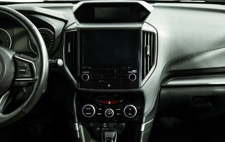 Subaru Forester, 2021 год, 2 799 700 рублей, 15 фотография