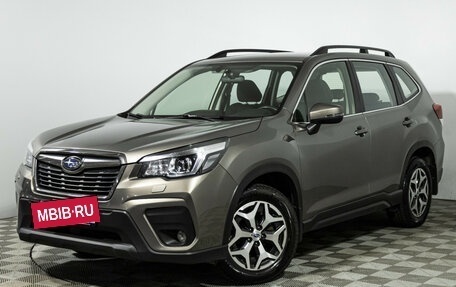 Subaru Forester, 2021 год, 2 799 700 рублей, 2 фотография