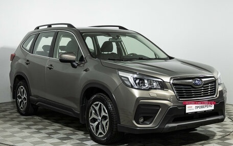 Subaru Forester, 2021 год, 2 799 700 рублей, 4 фотография
