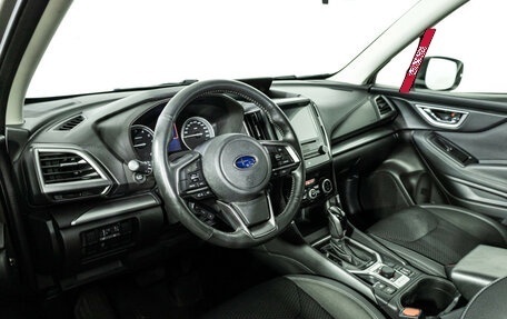 Subaru Forester, 2021 год, 2 799 700 рублей, 12 фотография