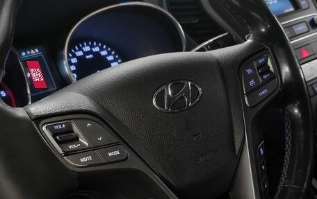 Hyundai Santa Fe III рестайлинг, 2017 год, 2 299 000 рублей, 17 фотография