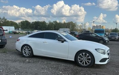 Mercedes-Benz E-Класс, 2018 год, 3 050 000 рублей, 1 фотография