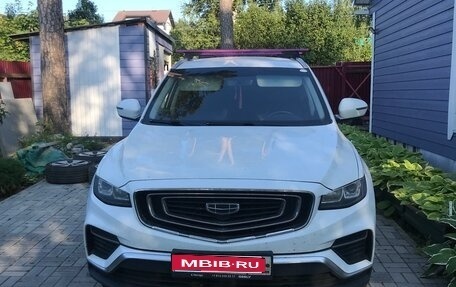 Geely Atlas, 2022 год, 1 570 000 рублей, 1 фотография