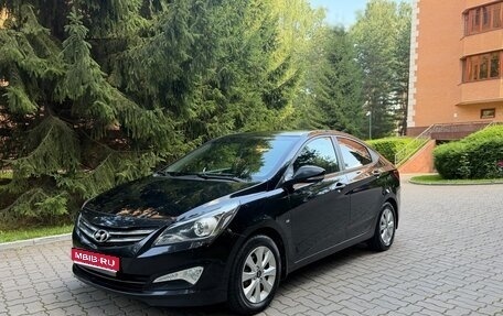 Hyundai Solaris II рестайлинг, 2016 год, 1 150 000 рублей, 1 фотография