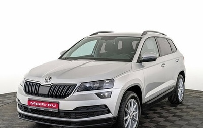 Skoda Karoq I, 2020 год, 2 185 000 рублей, 1 фотография