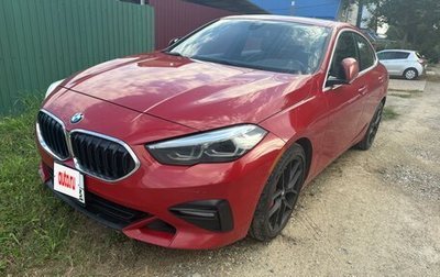 BMW 2 серия F44, 2020 год, 3 000 000 рублей, 1 фотография