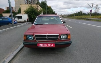 Dodge Aries, 1987 год, 150 000 рублей, 1 фотография