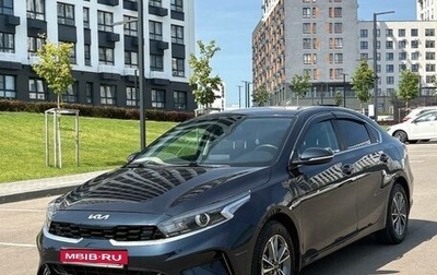 KIA Cerato IV, 2022 год, 2 350 000 рублей, 1 фотография