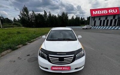 Geely Emgrand EC7, 2013 год, 250 000 рублей, 1 фотография