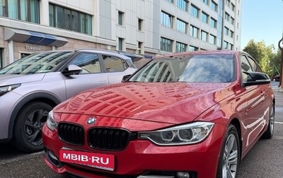 BMW 3 серия, 2012 год, 1 475 000 рублей, 1 фотография
